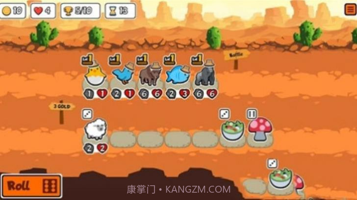 动物自走棋截图1 动物自走棋截图1