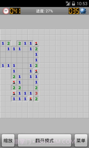 扫雷(经典版)截图2