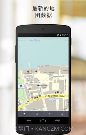 MapsMe截图3 MapsMe截图3