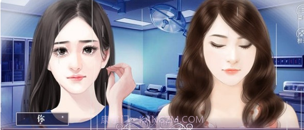 重生之璀璨归来截图3