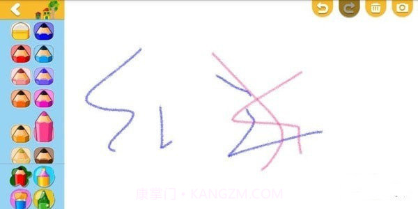 爱娃娃绘画截图3