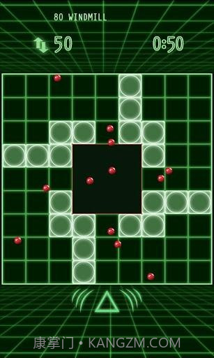 陷阱球 Trap Balls截图1