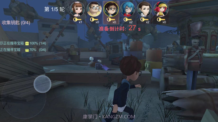 恐怖躲猫猫截图3 恐怖躲猫猫截图3