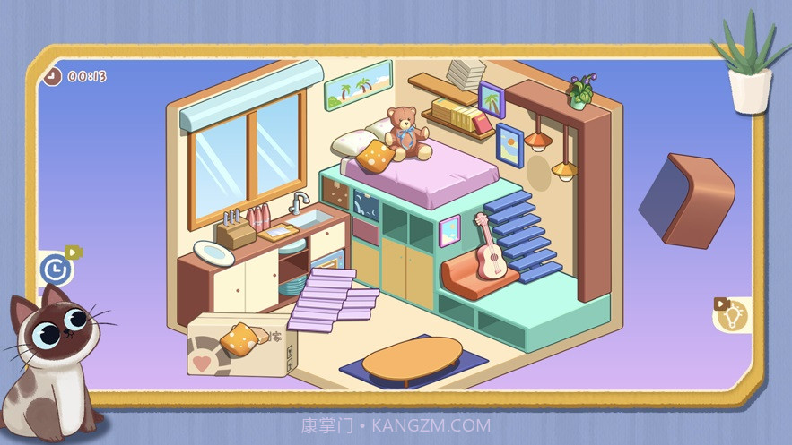 喵喵人生全屋清洁整理截图1