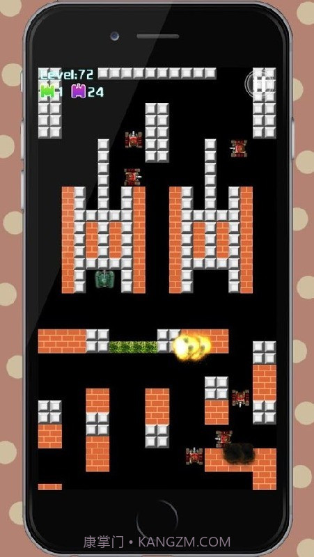 坦克大战2截图4