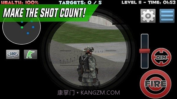 狙击手精准射击截图3 狙击手精准射击截图3