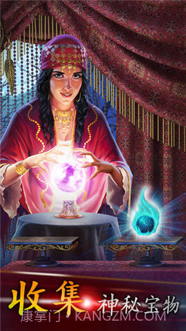 探寻者记迷城奇案（Seekers Notes: Hidden Objects）截图3