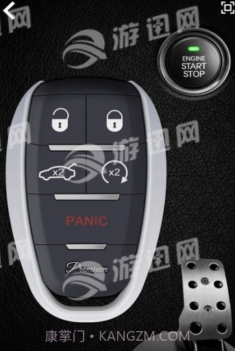 Supercars Keys截图2