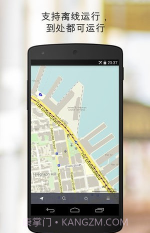 MapsMe截图1 MapsMe截图1