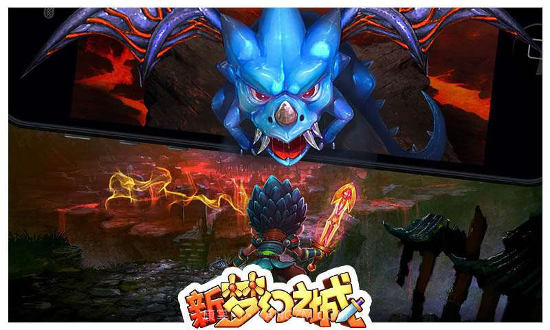 新梦幻之城截图5 新梦幻之城截图5