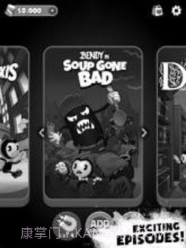 Bendy in Nightmare Run截图2