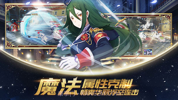 从零开始的异世界生活截图1 从零开始的异世界生活截图1