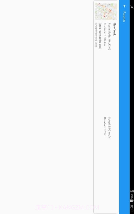 伪装GPS定位截图13