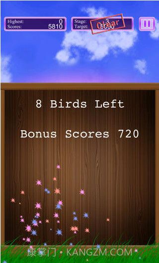 小鸟爆破截图5