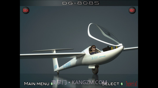 3D极限飞行2截图1