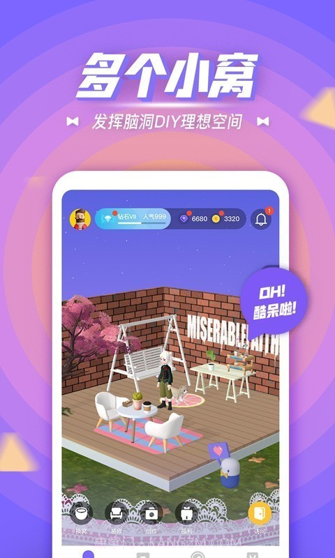 3d厘米秀截图5 3d厘米秀截图5