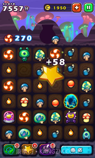 蘑菇帮截图1 蘑菇帮截图1