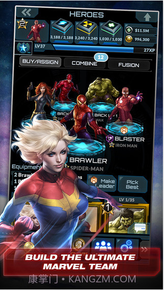 漫威英雄联合截图2