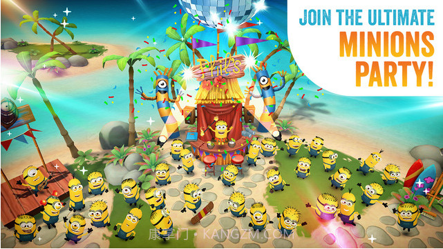 小黄人天堂截图5