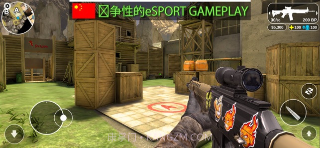 Counter Attack截图4