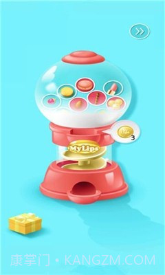 嘴巴模拟器截图1