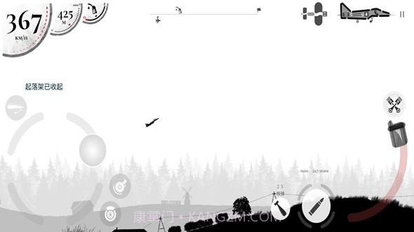 战机公司无限金币版截图1 战机公司无限金币版截图1