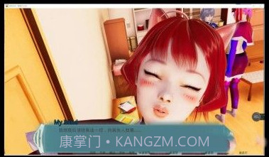 埃奇老师圣诞版截图3 埃奇老师圣诞版截图3