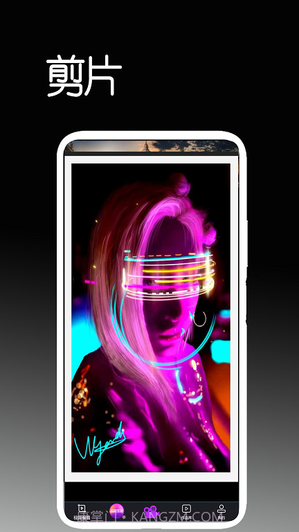 剪片免费版截图1 剪片免费版截图1