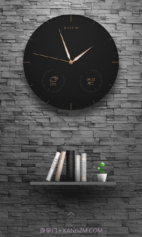 酷窗截图3 酷窗截图3