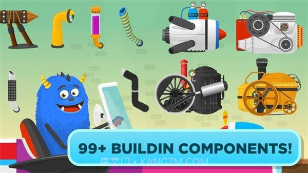 车库管理员截图3