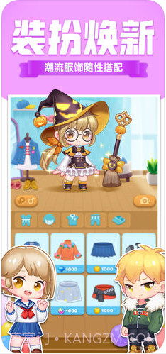 消除者联盟截图4 消除者联盟截图4