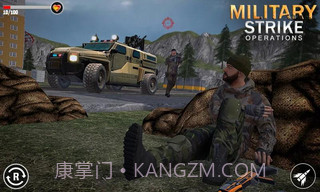 现代FPS军事打击截图1 现代FPS军事打击截图1