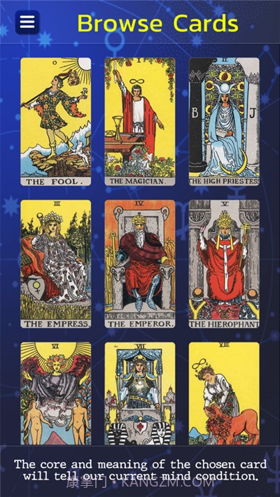 塔罗牌读数2020截图3 塔罗牌读数2020截图3