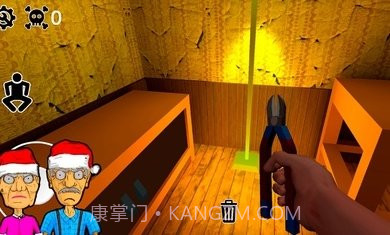 爷爷奶奶的恐怖屋子逃生截图1