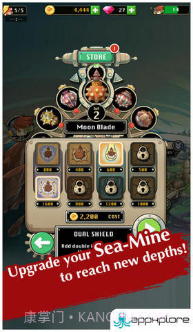 魔鱼终结者截图2 魔鱼终结者截图2