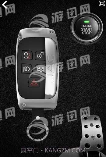 Supercars Keys截图3