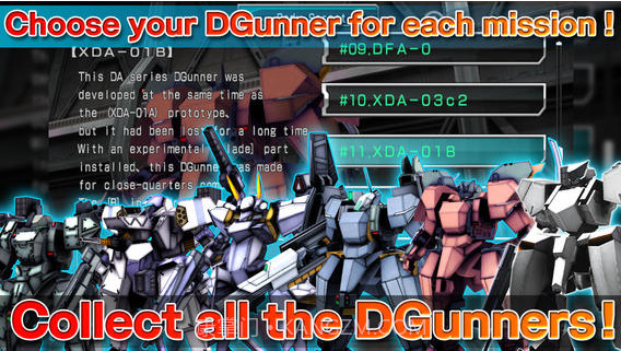 毁灭战士截图5 毁灭战士截图5