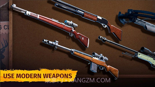 狩猎动物野生模拟器截图4