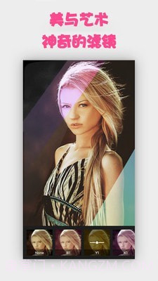 拼图美美截图2 拼图美美截图2