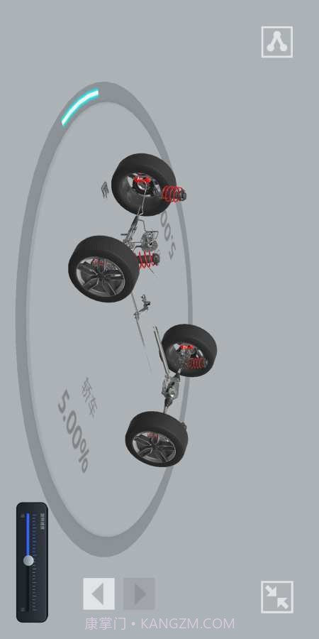 idle car全民改装车截图2 idle car全民改装车截图2