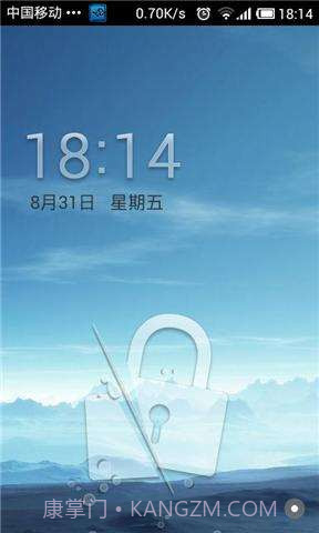 安卓锁屏截图3 安卓锁屏截图3