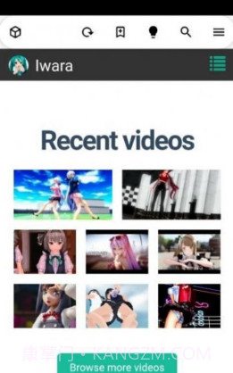 iwara里站app截图8 iwara里站app截图8