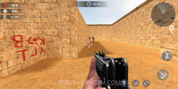 使命射击反恐枪战截图2 使命射击反恐枪战截图2