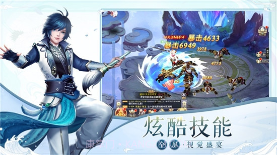 九州挽歌截图3 九州挽歌截图3