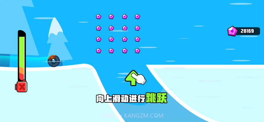 星球宝石行动截图1