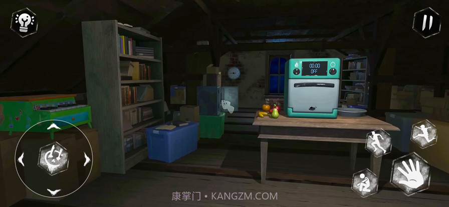 萨曼塔世界冒险截图4