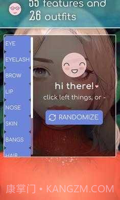 动态肖像捏脸女生版截图2