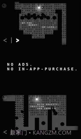 死期将至截图3 死期将至截图3