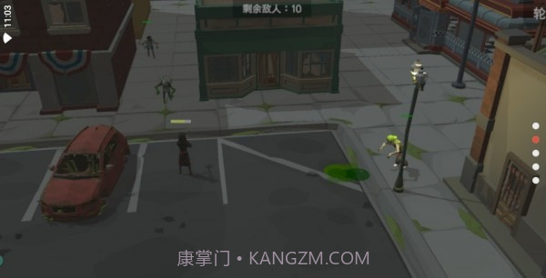 丧尸横行截图4 丧尸横行截图4