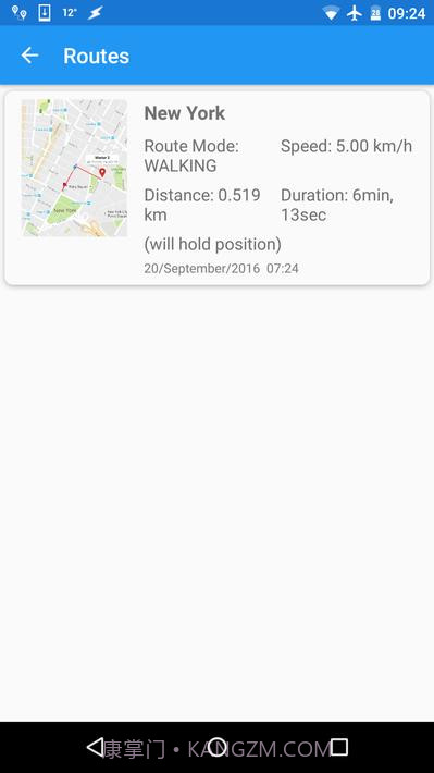 伪装GPS定位截图3